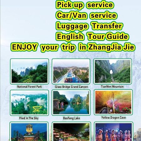 All Seasons Lodge Zhangjiajie Exteriör bild