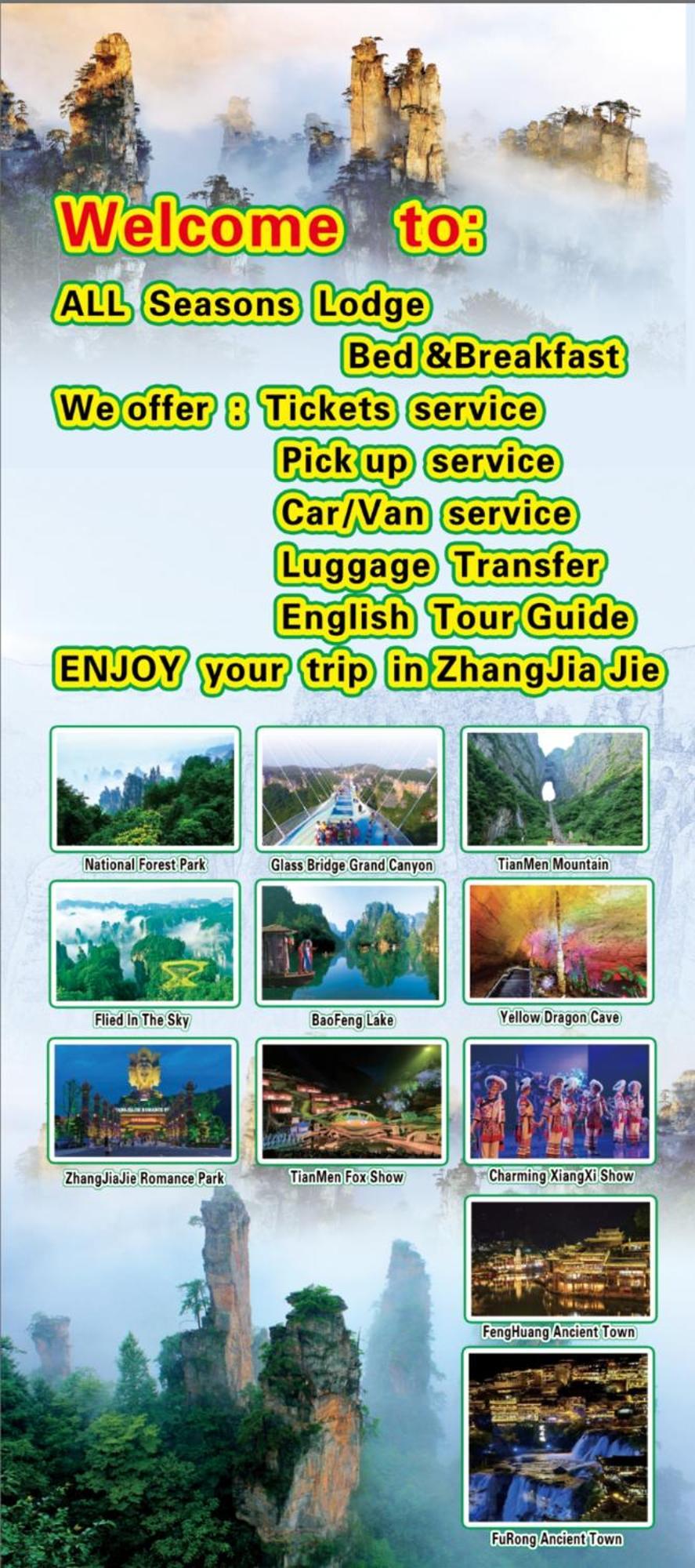 All Seasons Lodge Zhangjiajie Exteriör bild