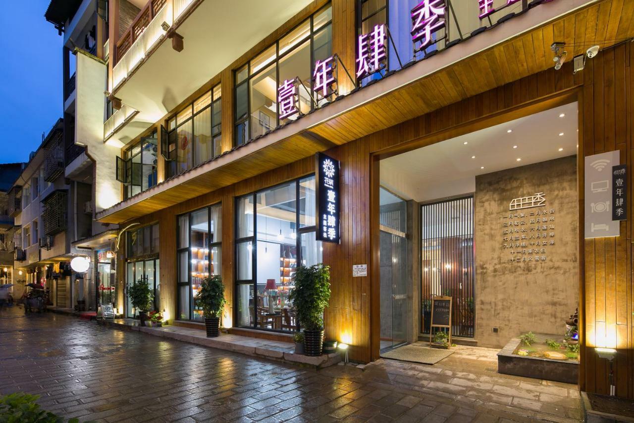 All Seasons Lodge Zhangjiajie Exteriör bild